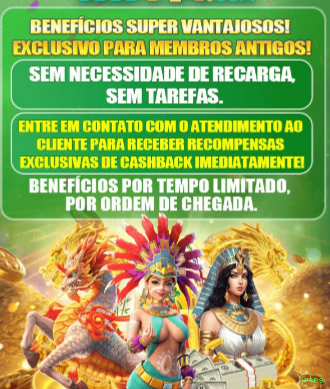 Aplicativo móvel hatpg para iOS e Android